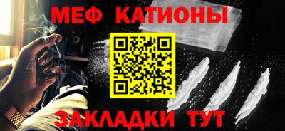 не бодяженный Бугуруслан