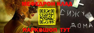 твердый Будённовск