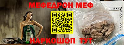 не бодяженный Бугуруслан