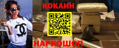 твердый Будённовск