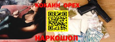 герыч Бузулук