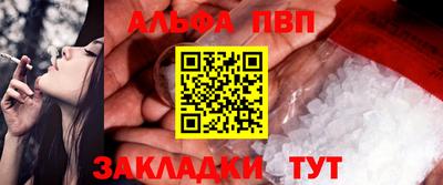 не бодяженный Бугуруслан