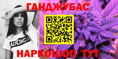 не бодяженный Бугуруслан