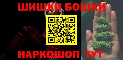 твердый Будённовск
