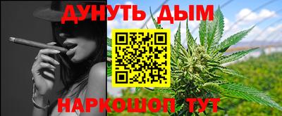 твердый Будённовск