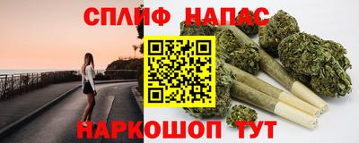 не бодяженный Бугуруслан
