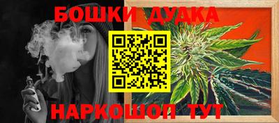 твердый Будённовск