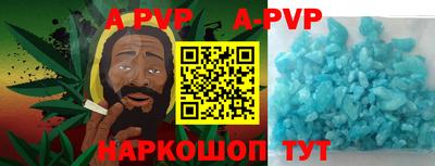 твердый Будённовск