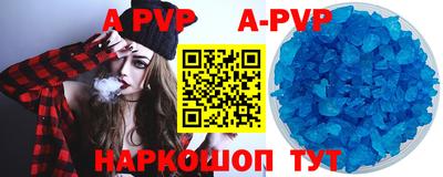 твердый Будённовск