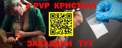 герыч Бузулук
