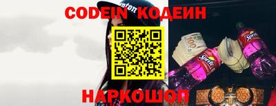 не бодяженный Бугуруслан