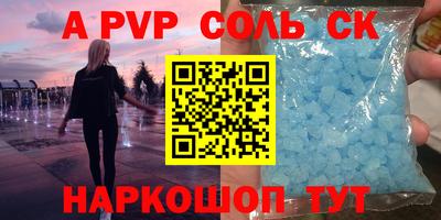 не бодяженный Бугуруслан