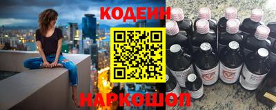 не бодяженный Бугуруслан