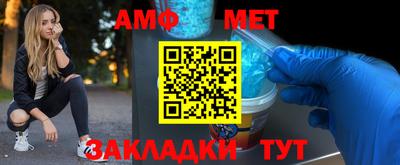 не бодяженный Бугуруслан