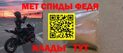герыч Бузулук