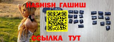 твердый Будённовск