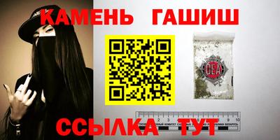 твердый Будённовск