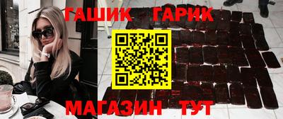 кокс Волжский
