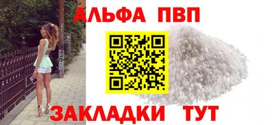 не бодяженный Бугуруслан