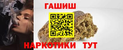 не бодяженный Бугуруслан