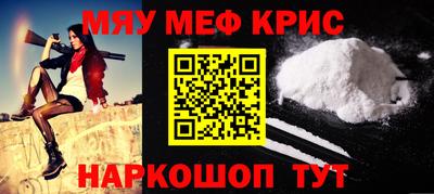 не бодяженный Бугуруслан