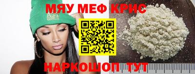 не бодяженный Бугуруслан