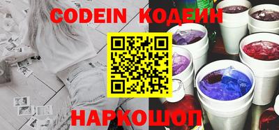 не бодяженный Бугуруслан